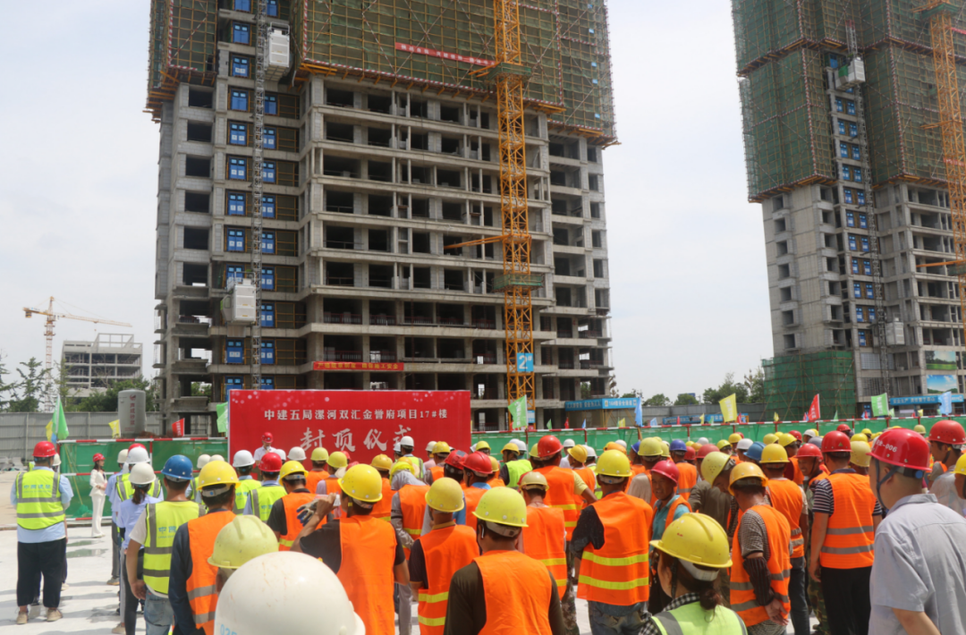 17#·â¶¥2.png 17#·â¶¥2.png