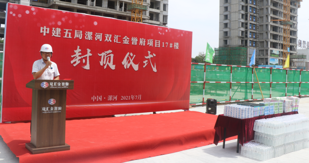 17#·â¶¥3.png 17#·â¶¥3.png