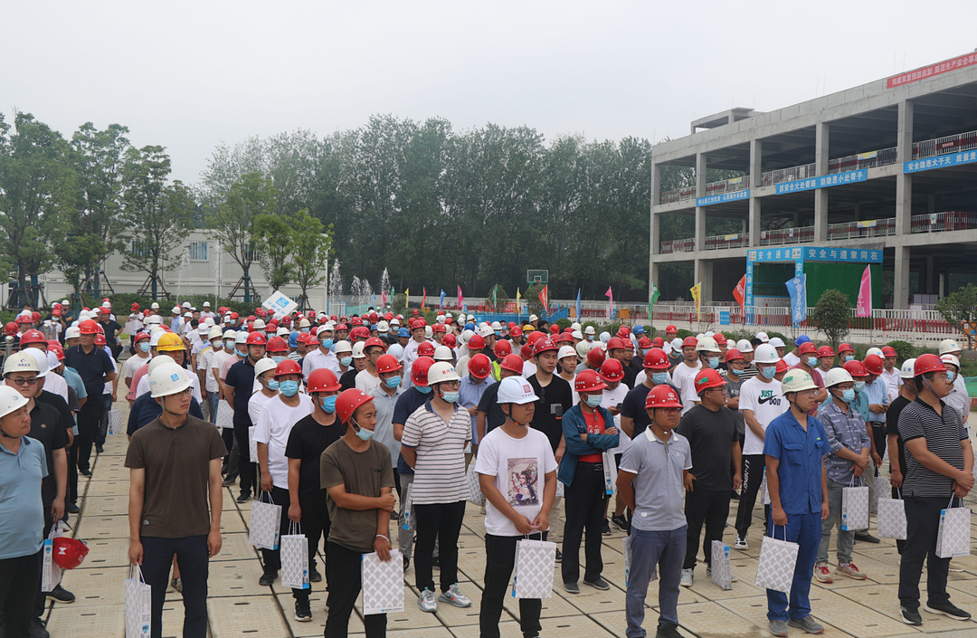 微信图片_20210724092351.png 微信图片_20210724092351.png